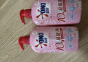 奥妙（OMO）内裤内衣洗衣液300g*3+100g 女士去血渍抑菌去异味 有效去除HPV  实拍图