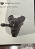 大疆 DJI Osmo Action 头盔下巴配件 Osmo Nano/360/Action 6/5 Pro/4/3/2 配件 实拍图