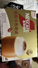 雀巢（Nestle）咖啡浓系列慕斯卡布奇诺速溶咖啡三合一减蔗糖19g*12条陈立农同款 实拍图