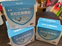 龙牡【3盒装】龙牡壮骨颗粒5g*30袋 葡萄糖酸钙 乳酸钙 维生素d 儿童钙宝宝健脾胃 助消化 虚汗【60天无效包 实拍图