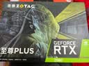 影驰GeForce RTX 5060 Ti MAX 星曜金属大师刃OC16G DLSS 4.5电竞游戏设计视频渲染AI绘图电脑独立显卡 RTX5060TiMAX星曜LUNAOC16G 实拍图