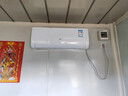 新飞空调 1匹 新一级能效 国家补贴20% 超省电变频冷暖空调 以旧换新卧室挂机 KFR-26GW/J11BPD11-1 实拍图