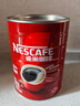 雀巢（Nestle）醇品速溶美式纯黑咖啡粉500g/罐 桶醇不添加蔗糖低卡低脂运动健身 实拍图