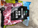 大庄园新西兰单骨法式肩排1斤【欧盟认证】战斧带骨羔羊排 烧烤食材 实拍图