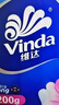 维达（Vinda）有芯卷纸 蓝色经典4层130克*30卷 厚韧耐用 卫生纸 卷筒纸纸巾 实拍图