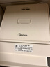 美的（Midea）小魔方电热水瓶电水瓶饮水机 烧水壶电水壶电热水壶 316L不锈钢保温恒温一体可拆 国家补贴 20FPro 实拍图