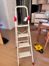 奥鹏梯子家用梯折叠铝合金人字梯室内户外登高四步爬梯带扶手安全梯 实拍图