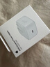 Apple/苹果【新品】40W USB-C充电器 type-c充电器苹果手机充电器手机快充头 苹果17手机充电器 实拍图