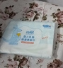 袋鼠乳霜纸品牌热卖宝宝保湿抽纸清洁柔软敏感必备云柔巾 3层30抽 3层 30抽*1包 实拍图
