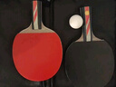 京东京造 马啸三星乒乓球拍双拍2只装横直对拍训练套装双面反胶3星 横直板 实拍图