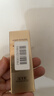 佰草集御龄紧致抗皱菁华水(体验装）30ml 实拍图