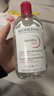 贝德玛（BIODERMA）粉水舒妍洁肤液卸妆水敏感肌可用温和无需水洗500ml*2 实拍图