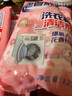 老管家洗衣机清洁剂125g*6袋滚筒波轮洗衣机清洗剂杀菌除垢祛味花香 实拍图