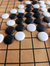 胜旅围棋套装五子棋361颗19路棋盘皮革配便携手提包围棋书籍 实拍图