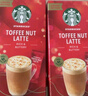 星巴克（Starbucks）0糖低脂精品速溶黑咖啡中烘 2.3g*10条 美式元气提神搭子 实拍图