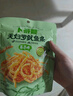 卜奇脆脆皮鱿鱼条芥末味100g 零食独立包装开袋即食小吃 实拍图