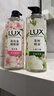 力士（LUX）植萃精油香氛沐浴露套装小苍兰750g+樱花750g送50gx2或100gX2 实拍图