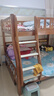 临稚胡桃木 儿童上下床实木高低床双层床上下铺床两层木床子母床 爬梯款 上铺宽1.3米下铺宽1.5米 实拍图