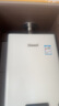 林内（Rinnai）【小蛮腰】16升燃气热水器天然气【国家补贴15%】智慧恒温升级CPU低水压启动16GD31（JSQ31-GD31） 实拍图