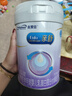 美赞臣 亲舒 婴儿乳蛋白部分水解配方奶粉 1段 850g 0-12月 低适乳糖 实拍图