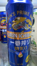 麒麟（Kirin）一番榨 无糖啤酒500ml*12罐 日本原装进口 无糖工艺 实拍图