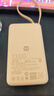 小米（MI）【3C认证】自带线充电宝10000 67W 浅咖色65W自充 可上飞机/火车 可充手机平板笔记本耳机 实拍图