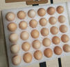 京鲜生 无抗保洁鲜鸡蛋30枚/盒 健康轻食 礼盒送礼 1.5kg/盒 源头直发 实拍图