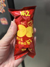 乐之夹心可酥饼咸味夹心饼干402g休闲零食三口味新品共12包早餐下午茶 实拍图
