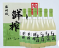苏州桥鲜榨米酒700ml*6瓶整箱装5度糯米酒传统工艺本味清甜鲜米酒 实拍图