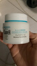 珂润（Curel）保湿滋润乳霜70g 加量装面霜 神经酰胺护理 敏感肌适用 成毅代言 实拍图