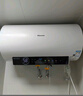 海信（Hisense）3200W速热节能钻石无缝胆免换镁棒8倍增容60升家用电热水器双重安全防护C301i一级能效国家补贴20% 实拍图