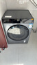 米家小米12KG洗烘一体滚筒洗衣机超大容量 全自动节能一级能效以旧换新XHQG120MJ101    实拍图