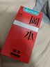 冈本（OKAMOTO）避孕套 情趣组合25片(冰粒粒10+skin纯10+激薄5)男女用安全套套 实拍图