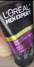 欧莱雅男士抗黑头洁面乳100ml*2套装控油祛痘去角质洗面奶护肤品礼物 实拍图