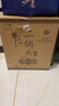 牛栏山二锅头 特10 清香型 白酒 52度 700ml*6瓶 整箱装 纯粮固态优级酒 实拍图