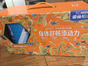 雀巢（Nestle）怡养益护因子中老年奶粉高钙850g*2 节日礼盒送礼送长辈 成毅推荐 实拍图