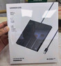 绿联USB外置移动光驱刻录机8倍速读刻一体 适用笔记本电脑外接DVD/CD光盘高速播放便携碟片读取器CM938 实拍图