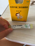 【原研药】【2盒装】妈咪爱枯草杆菌二联活菌颗粒1g*30袋儿童孩子宝宝1-3岁6-12岁益生菌用于腹泻、便秘胀气 实拍图