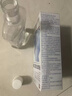 北京同仁堂化疗后医用漱口水放化疗后口腔溃疡促进黏膜修复消灼烧疼痛炎HW 【两盒优惠装】第二盒半价 实拍图