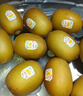 佳沛（zespri）新西兰  阳光金奇异果10粒礼盒巨大果单果约144-175g 水果 猕猴桃 实拍图