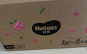 好奇（Huggies）铂金装小桃裤纸尿裤S96片(4-8kg)新生儿小号尿不湿【透爽散热】 实拍图