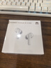 华为FreeBuds SE 4 ANC降噪版 真无线蓝牙降噪耳机 50小时长续航/多模式降噪/快速充电  陶瓷白 实拍图