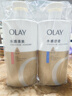 OLAY玉兰油水润沐浴露抹茶730ml+洋甘菊730ml 滋润保湿  新旧包装随机 实拍图