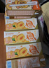 蒙牛真果粒黄桃味牛奶饮品250g*12盒 小黄鸭IP 送礼盒装新老包装 实拍图