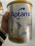 爱他美（Aptamil）白金澳洲版 幼儿配方奶粉 3段(12-36个月) 900g 3罐箱装 实拍图