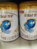 伊利金领冠珍护【三代OPO】幼儿A2β-酪蛋白奶粉3段1-3岁900g*6整箱装 实拍图