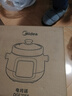美的（Midea）煲汤电炖锅3-4人用 电砂锅煲汤锅炖汤盅电炖锅直炖紫砂陶瓷炖锅电炖锅2-3人慢炖煮粥煲粥锅电汤煲 2L 【立体加热快炖】陶斧内胆=6碗 实拍图