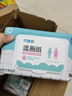 可爱多湿厕纸巾80抽*1包女性孕妇可用纯水男士湿厕纸婴儿擦屁屁专用纸 实拍图