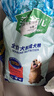 麦富迪狗粮 藻趣儿狗粮成犬粮牛肉螺旋藻 均衡营养7.5kg/15斤 实拍图