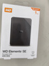 西部数据（WD）1TB 移动硬盘 USB3.0 SE系列 2.5英寸 机械硬盘 笔记本电脑外接 外置存储办公 大容量家庭存储 实拍图